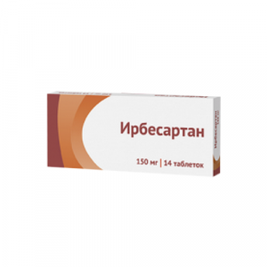 Ирбесартан таблетки ппо 150мг №14 Купить Ирбесартан таблетки ппо 150мг №14