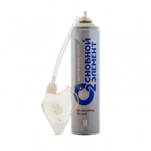 Баллончик 13л кислородный "Основной элемент" с мягкой маской Купить Баллончик 13л кислородный "Основной элемент" с мягкой маской