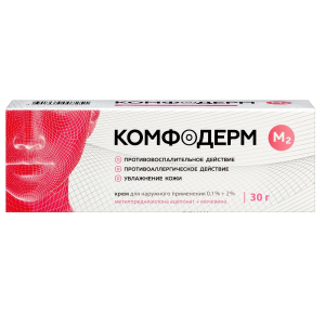 Купить  Комфодерм М2 крем для наружного применения 0,1%+2% 30г