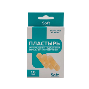 Купить  Пластырь мед  стрер бактер с антис неткан наб №16 телесн Soft