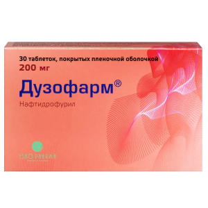 Дузофарм таблетки покрытые пленочной оболочкой 200мг №30