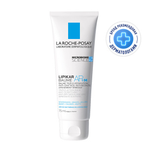 Купить  La Roche-Posay Lipikar АР+ бальзам 75мл