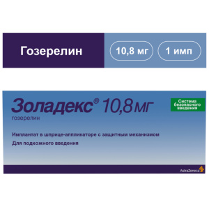 Золадекс имплантат 10,8мг шприц-аппликатор с защ мех N1 Купить Золадекс имплантат 10,8мг шприц-аппликатор с защ мех N1