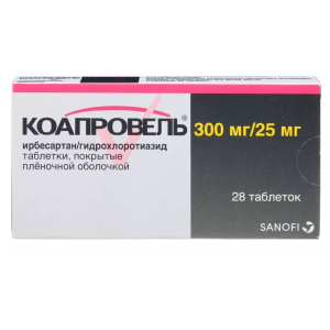 Коапровель 25 мг + 300 мг 28 шт таблетки покрытые пленочной оболочкой Купить Коапровель 25 мг + 300 мг 28 шт таблетки покрытые пленочной оболочкой