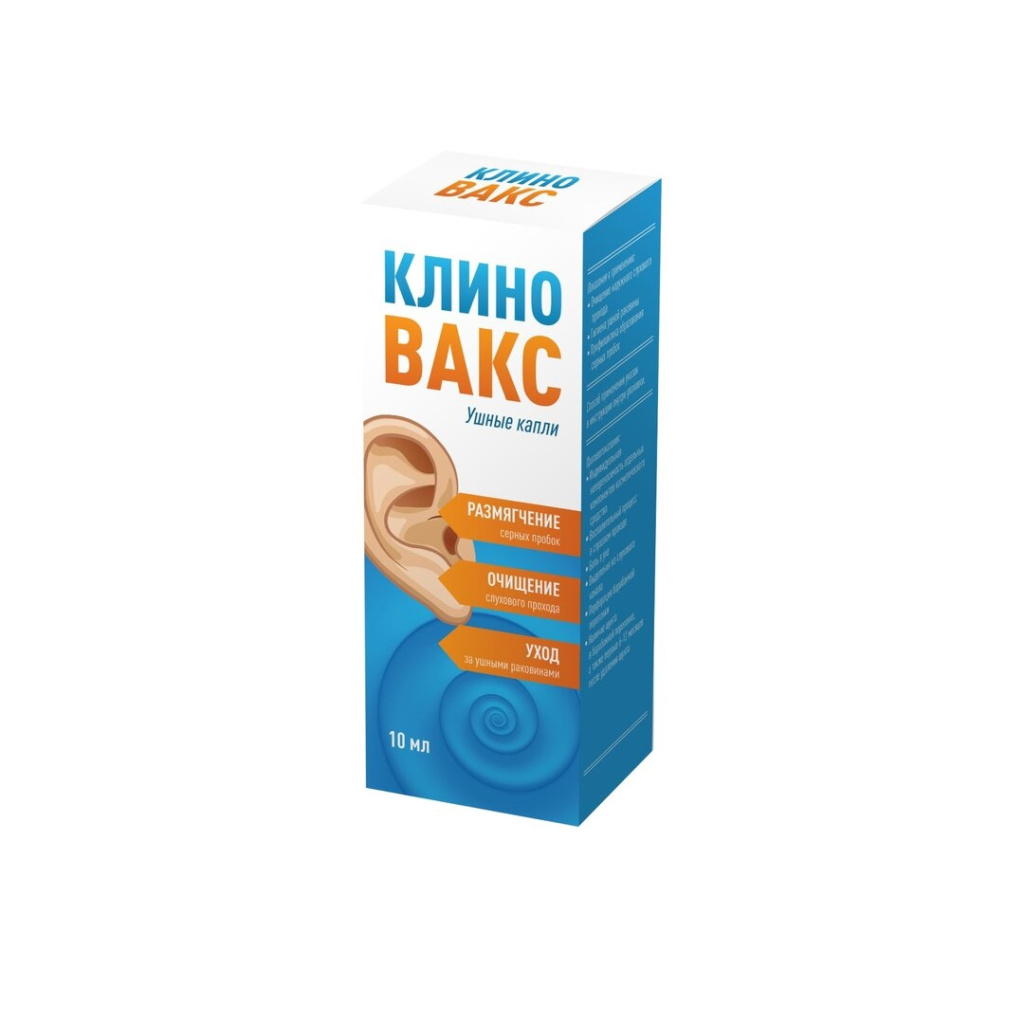 Клиновакс капли ушные для гигиены ушной раковины 10 мл. цена — ⭐309 ₽ ⭐ ...
