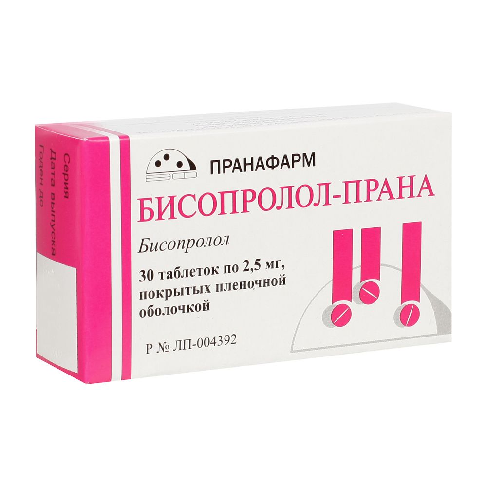 Бисопролол-Прана таблетки ппо 2,5мг №30  по цене 98 ₽ в интернет .