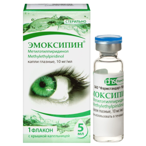 Купить  Эмоксипин 1% 5 мл капли глазные