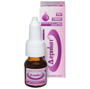 Деринат 0,25% 10 мл раствор для наружного и местного применения флакон-капельница