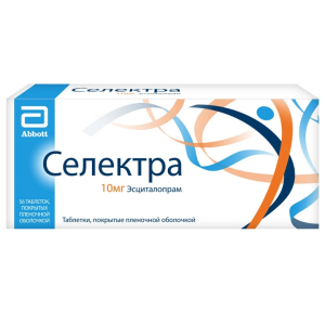 Купить  Селектра таблетки ппо 10мг №56