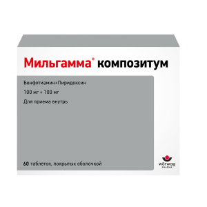Купить  Мильгамма Композитум таб по №60