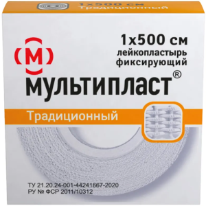Купить  Мультипласт пластырь 1 шт 1 см × 500 см сильной фиксации