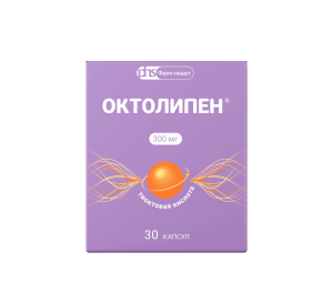 Купить  Октолипен 300 мг 30 шт капсулы