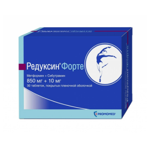 Купить  Редуксин Форте таб ппо 850мг+10мг №30