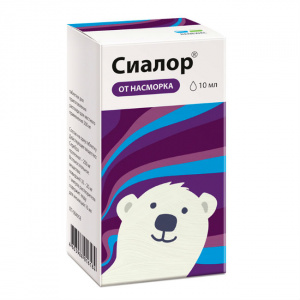 Купить  Сиалор Реневал таб комплект 2% 10мл раств-ль + пипетка