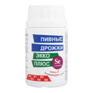 Купить  Дрожжи Пивные таб №100 селен