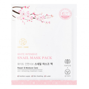 Купить  HANI x HANI маска д/лица 25мл восст ткан с ф-том секрета улитки WHITE INTENSIVE SNAIL MASK PACK