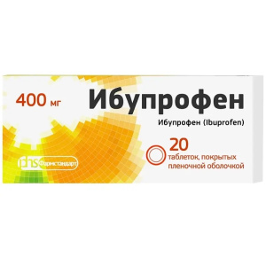 Купить  Ибупрофен 400 мг 20 шт таблетки покрытые пленочной оболочкой