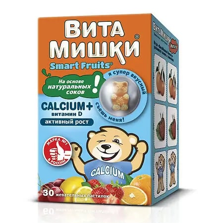 Купить ВитаМишки Кальциум + Витамин D пастилки жевательные №30