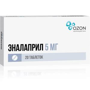 Купить  Эналаприл 5 мг 20 шт таблетки
