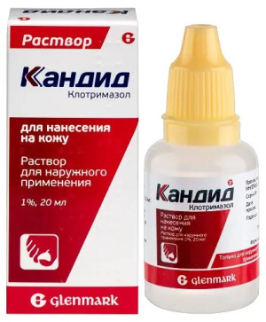 Купить  Кандид раствор для наруж примен 1% 20мл