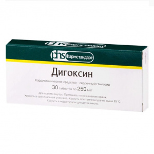 Купить  Дигоксин таб 250мкг №30