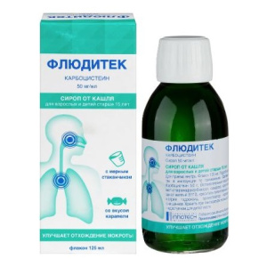Купить  Флюдитек сироп 5% фл 125мл