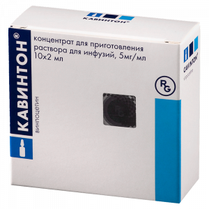 Купить  Кавинтон концентрат д/раствора д/инфузий 5мг/мл ампула 2мл №10