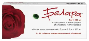 Купить  Белара таблетки покрытые пленочной оболочкой №63