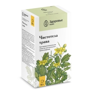 Купить  Чистотел трава 50 г пачка