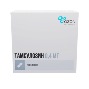 Купить  Тамсулозин 0,4 мг 90 шт капсулы с пролонгированным высвобождением