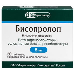 Купить  Бисопролол 5 мг 30 шт таблетки покрытые пленочной оболочкой