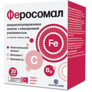 Купить  Феросомал 30 шт порошок массой 1,8 г в стик-пакетах