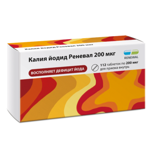 Купить  Калия Йодид Реневал 200 мкг 112 шт таблетки