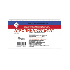 Купить  Атропина Cульфат 0,1% 1 мл 10 шт раствор для инъекций