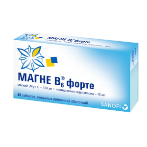 Магне В6 Форте таб ппо №40 Купить Магне В6 Форте таб ппо №40