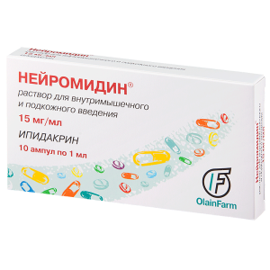 Купить  Нейромидин 15 мг/мл 1 мл 10 шт раствор для внутримышечного и подкожного введения