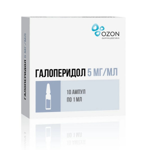 Купить  Галоперидол р-р д/в/в и в/м введ 5мг/мл амп 1мл №10