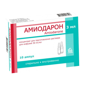 Купить  Амиодарон 50 мг/мл 3 мл 10 шт концентрат для приготовления раствора для внутривенного введения