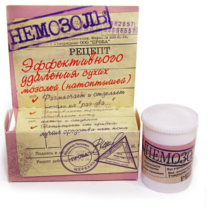 Купить  Немозоль средство  для удаления сухих мозолей 15мл