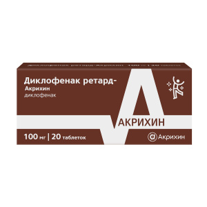 Купить  Диклофенак ретард-Акрихин 100 мг 20 шт таблетки с пролонгированным высвобождением покрытые пленочной оболочкой