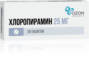 Купить  Хлоропирамин таблетки 25мг №20