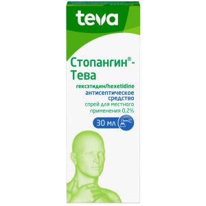 Купить  Стопангин спрей для местного применения 30г