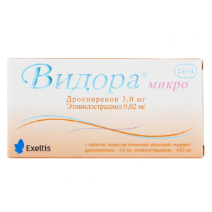 Купить  Видора Микро таблетки ппо 3мг+0,02мг №24+№4