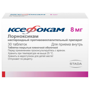 Ксефокам 8 мг 30 шт таблетки покрытые пленочной оболочкой Купить Ксефокам 8 мг 30 шт таблетки покрытые пленочной оболочкой