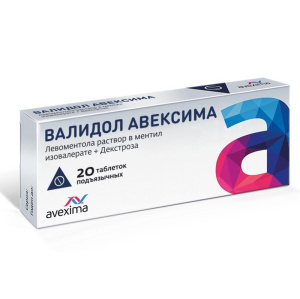 Купить  Валидол Авексима (с глюкозой) таб подъязычн 60мг №20