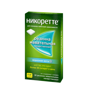 Никоретте морозная мята жеват резинка лекарственная 4мг №30
