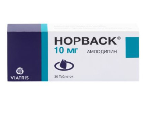 Купить  Норваск таб 10мг №30