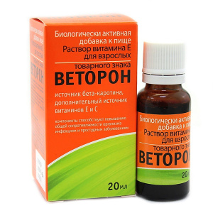 Купить  Веторон Е р-р д/внутр примен фл-кап 20мл