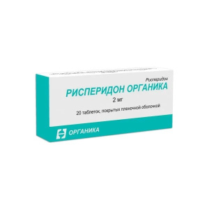 Купить  Рисперидон-Органика таб ппо 2мг №20