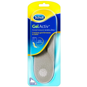 Купить  Scholl ГельАктив стельки гелевые  д/сапог и ботинок